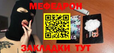 не бодяженный Кимры
