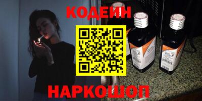 не бодяженный Кимры