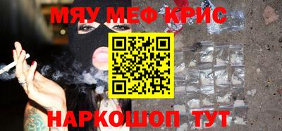 дживик Юрга