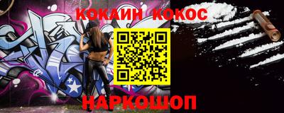 mdma Кингисепп