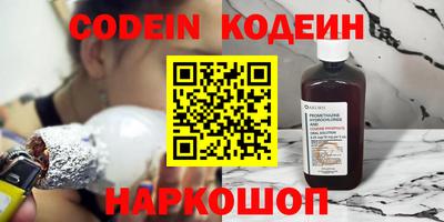 mdma Кингисепп