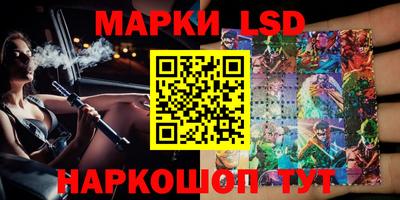дживик Юрга