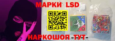 каннабис Якутск