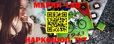 каннабис Кинель