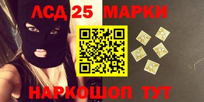 mdma Кингисепп