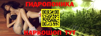 не бодяженный Кимры
