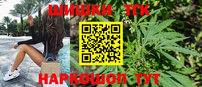 mdma Кингисепп