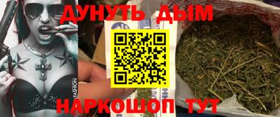 mdma Кингисепп