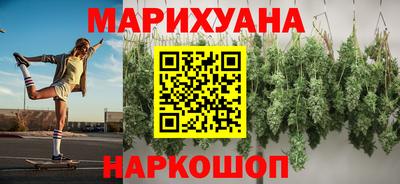 не бодяженный Кимры
