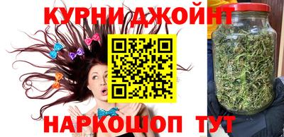 mdma Кингисепп