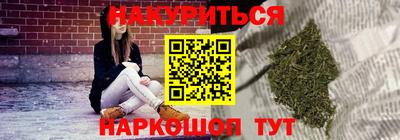не бодяженный Кимры