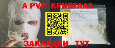 не бодяженный Кимры