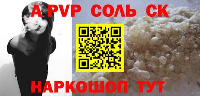 mdma Кингисепп