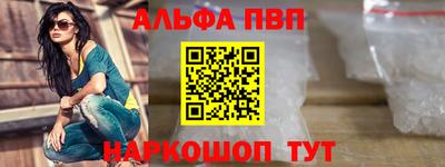 каннабис Кинель