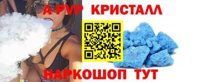 mdma Кингисепп