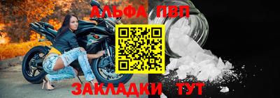 каннабис Кинель
