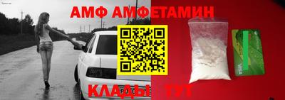 не бодяженный Кимры