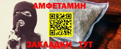 mdma Кингисепп