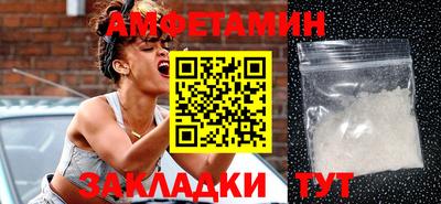 не бодяженный Кимры