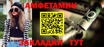 каннабис Кинель