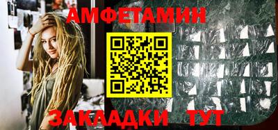 дживик Юрга