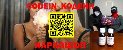 не бодяженный Кимры