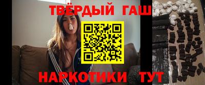mdma Кингисепп