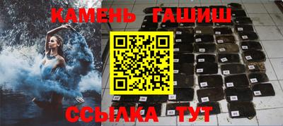 каннабис Кинель