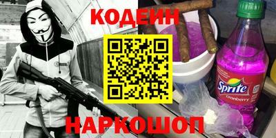 mdma Кингисепп