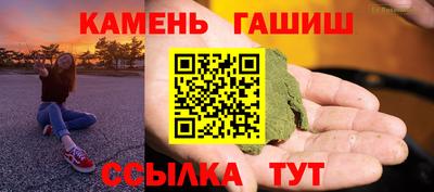 mdma Кингисепп