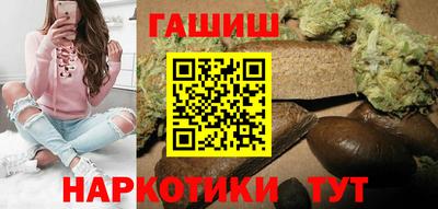не бодяженный Кимры