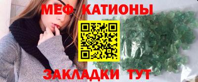mdma Кингисепп