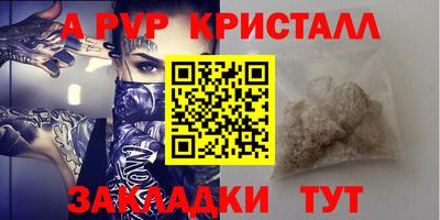 каннабис Кинель