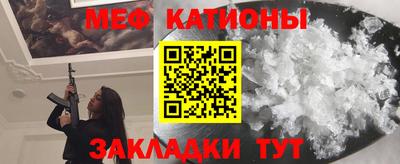 каннабис Кинель
