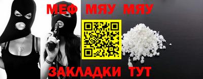 каннабис Кинель