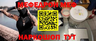 каннабис Кинель
